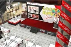 Portfolio Event Logo Super Sale