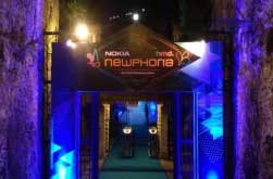 Portfolio Event Nokia Newphoria GWK