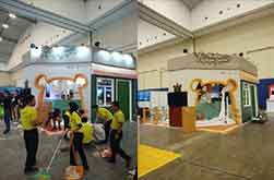 Kompas (Traveling Fair 2023)